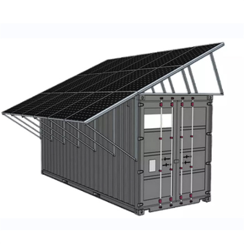 About Dongtian Photovoltaic Panel