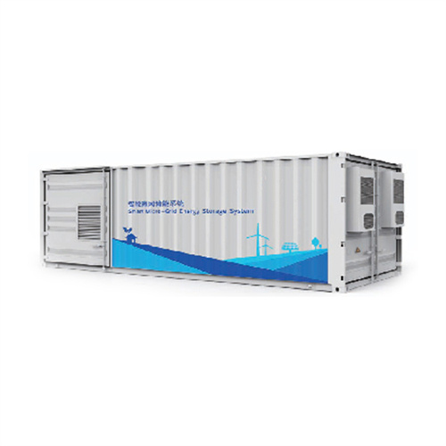 About Average lithium ion storage price per 5kW in Mexico