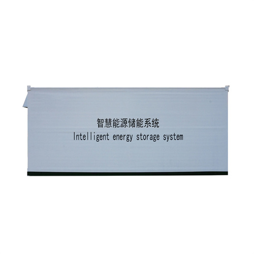 Villa Solar Power Generation Home
