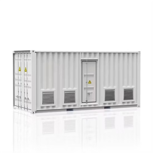 About Photovoltaic power storage technology