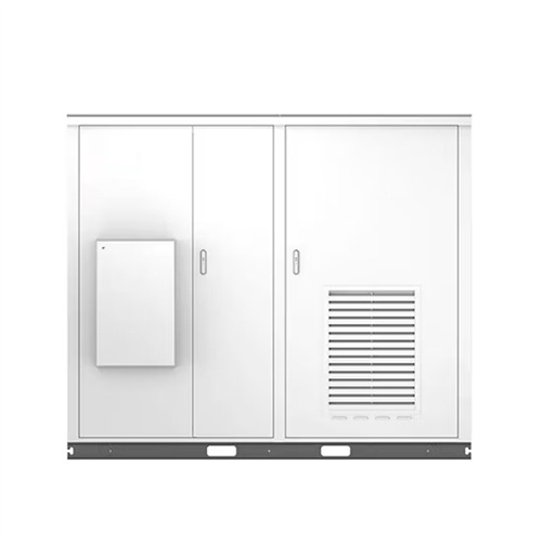 The inverter used in photovoltaic power generation is