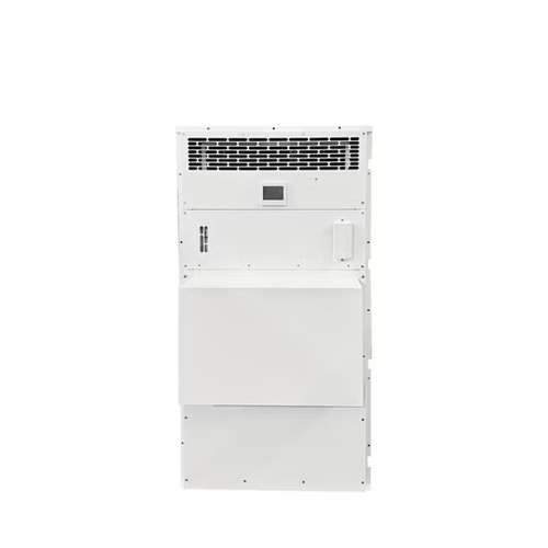 About What energy storage does photovoltaic power generation rely on 
