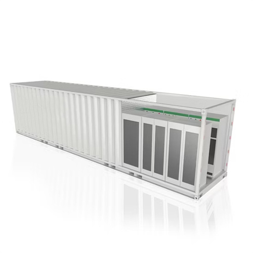 About Commercial PV Inverter Case