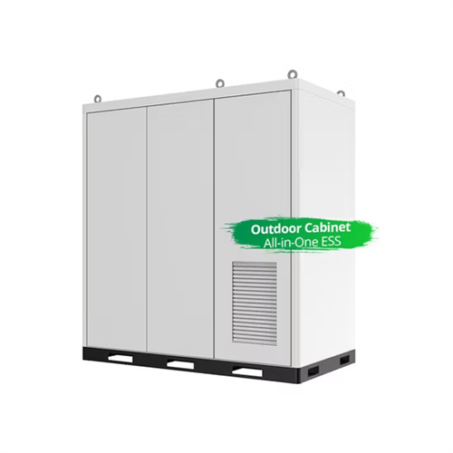 About Wind power generator explosion