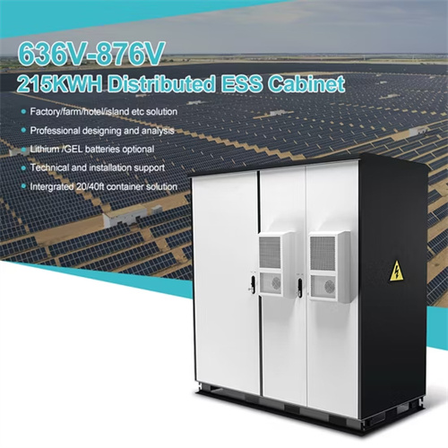 How to connect the wiring terminals for photovoltaic panel installation