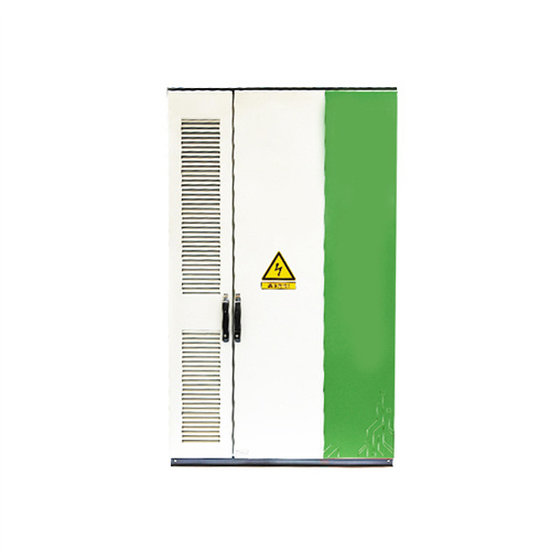 About Residential solar battery tender price in Belgium 2025