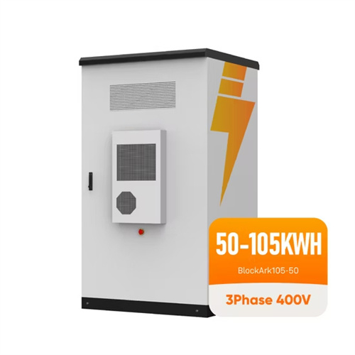About Successful bid price of portable ESS system project in
