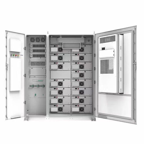 About Average industrial battery cabinet price per 250MW in Azerbaijan