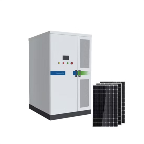 The role of solar power generation bracket