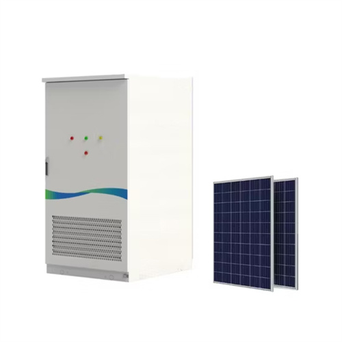 About Photovoltaic bracket panel assembly diagram