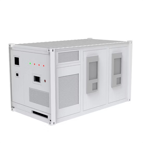 The world s largest photovoltaic panel production base