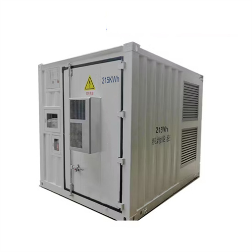 About Average modular ESS container price per 50MW in Peru
