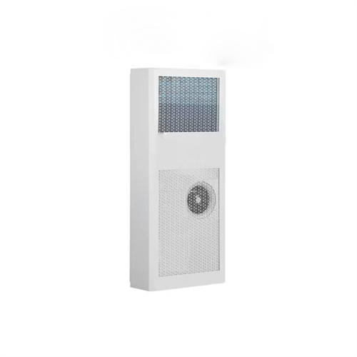 What does pcs mean in the energy storage box
