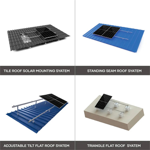 About Photo of the production process of Aikang photovoltaic bracket