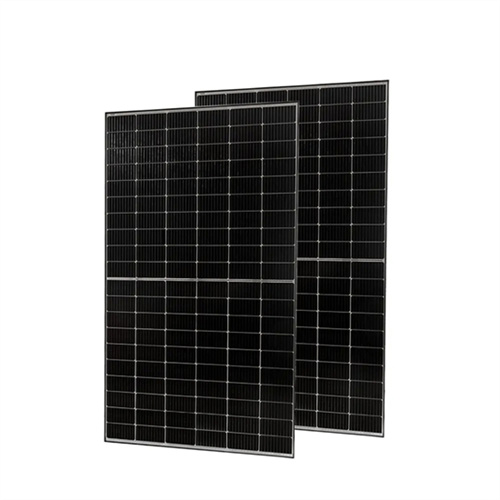 About Solar power generation subsidy announcement