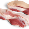 Wholesale Frozen Pork Belly Trimming Short Side